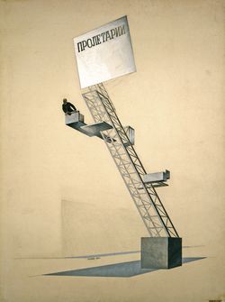 El_Lissitzky,_Lenin_Tribune,_1920__State_Tretyakov_Gallery,_Moscow