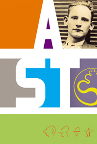 stankowski_ausstellungsplakat